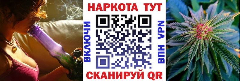 Купить наркотик аптеки Видное Гашиш А ПВП АМФ МЕФ