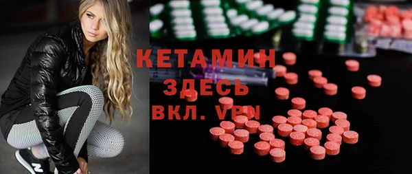 кокаин колумбия Бугульма