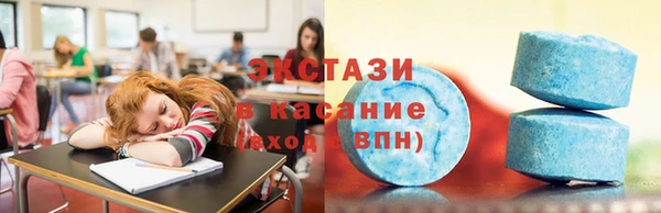 индика Верея