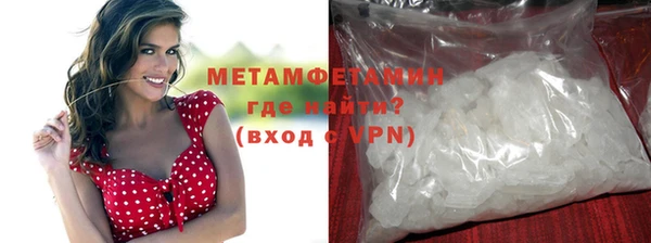 кокаин колумбия Бугульма