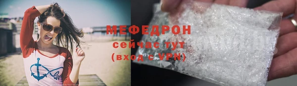 МДПВ Беломорск