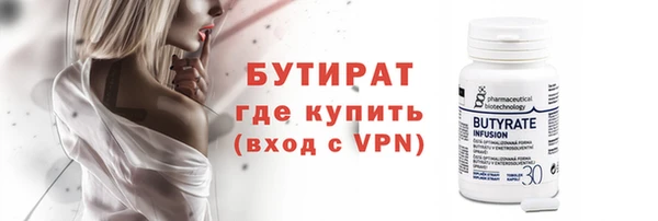 кокаин колумбия Бугульма