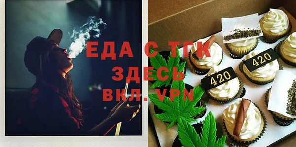 дмт Бронницы