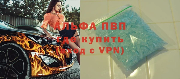 дмт Бронницы