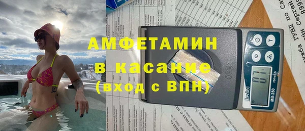 кокаин колумбия Бугульма