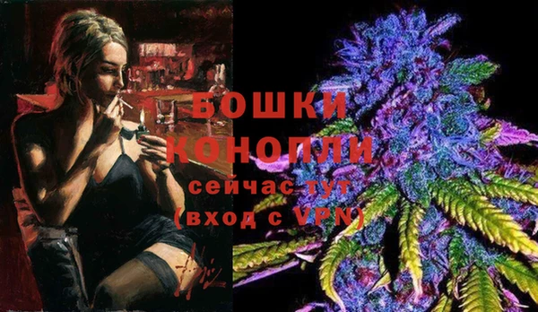 кокаин колумбия Бугульма