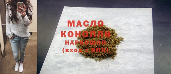 COCAINE Верхнеуральск