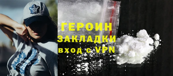 индика Верея