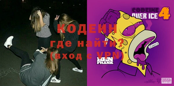 COCAINE Верхнеуральск