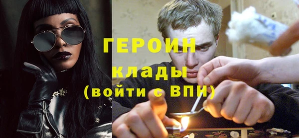 индика Верея