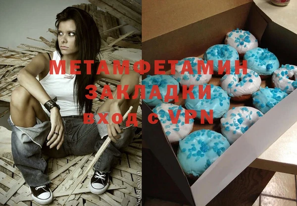 индика Верея