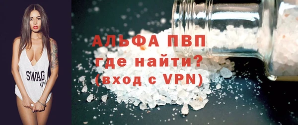 COCAINE Верхнеуральск