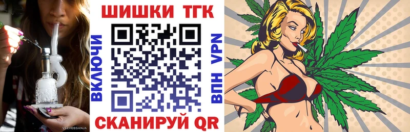 Канабис SATIVA & INDICA Видное